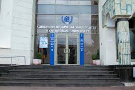 KYIV MEDICAL UNIVERSITY